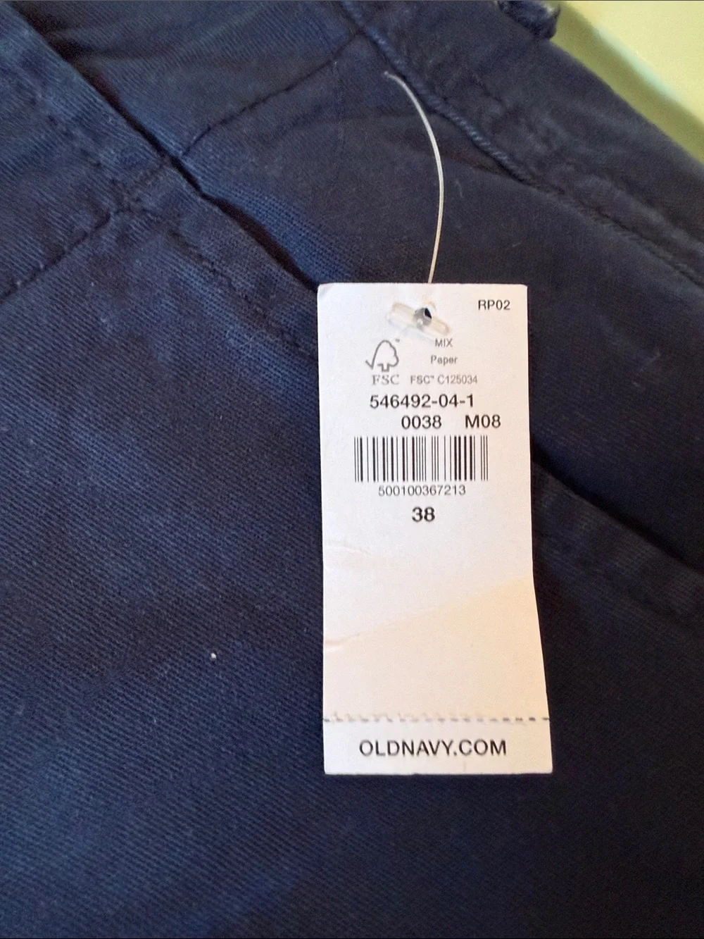 Old Navy Navy Blue Men's Cargo Shorts